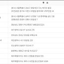 서안주정(주) 티스토리