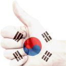 오태초교 이미지