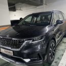 카앤카 | 4세대 카니발 KA4 시안성 좋은 존슨 썬팅 XR 프리미엄 시공 5% 15% 후기