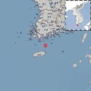 기상청 - 포항시 남구 | 기상청