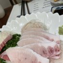 나나마구로 이미지