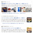 스토리가 있는 명화인문학 이미지