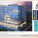 케이비타워 이미지