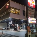 유니드주유소 이미지