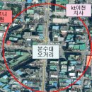 창전공영주차장 이미지