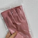 예쁜 컬러 고무장갑 다이소에서 득템! 모던컬러 파스텔 고무장갑 S사이즈 작은손 후기