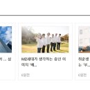 주식회사 팀프레시 - 193 | 주식회사 팀프레시