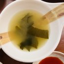 성수횟집 이미지