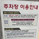 대원테니스장 이미지