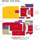 월계약국 이미지