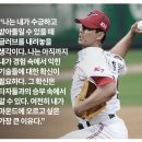 ◆ 동계훈련의 메카 (넓은 공간, 피칭머신 및 거리 충분 확보) 400여개팀이 다녀간 곳 이곳으로 동계훈련을 오세요 ◆ 이미지