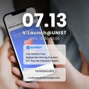 (주)타이로스코프 이미지