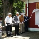 진우경로당 이미지