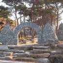 유가사 입구 이미지