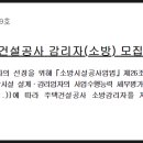 주식회사 동구미현대 이미지