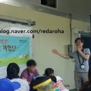 장군호두농장