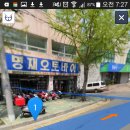 구남시장 이미지