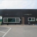 목행산단1로 이미지