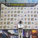 한국체대 국가대표 태권도장 이미지