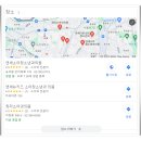 연세한빛소아과 이미지