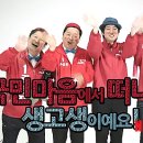 새누리 유치원 뉴시스