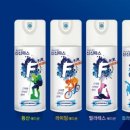 신신스포츠