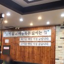 신성주유소 이미지