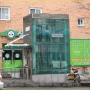 돌고개역 2번출구 이미지