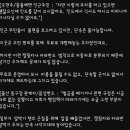 (울산)무료 주차장의 알박기 캠핑카 카라반들. 이미지