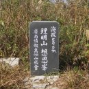 경남정보고등학교 이미지