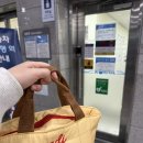 새벽왕김밥도시락 | 8년만에 달성한 소중한 100번째 일상글🎉