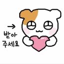 몽멍이들 | 진정한 🍁 .. 10월