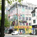 굿 당구클럽 이미지