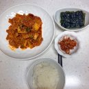 꼴통밥상 이미지