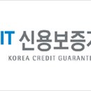 신용보증기금안양지점 이미지