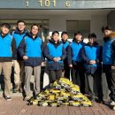 서해나눔 이미지