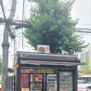 가로판매점 이미지