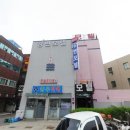 강변장모텔 이미지