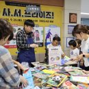 구미도서관 이미지