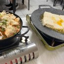 봉쥬르다이어트Cafe