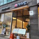 강한 | 천안 초밥 맛집, 강한초밥 다녀온 후기