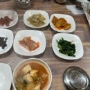 우아하게 돈쓰는날 이미지