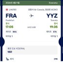 [북부] 홈베이킹 | 2026년 3월😵📋