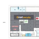 해밀프라자 이미지