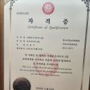 치유요가 이미지