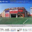 서인천가구단지 미소트윈책상 배송후기사진입니다