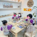 아트앤하트세종고운가락마을미술교습소