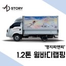 (주)애드피앤피