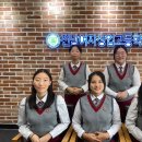 전남여자상업고등학교 이미지