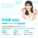 플란치과기공소 이미지